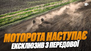 [情報] 烏軍：摩托車拯救了我們的生命