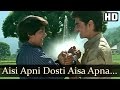 Aisi Apni Dosti Aisa Apna Pyar - Ram Avataar - Old Hindi Songs - Laxmikant Pyarelal - Anand Bakshi