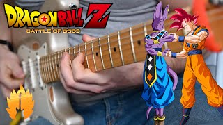 FLOW - HERO - Kibou no uta Dragon Ball Z Battle of Gods OST Guitar Cover