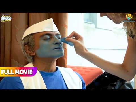 Paris Mai bapuji Ne Kiya naya getup😂| FULL MOVIE | Taarak Mehta Ka Ooltah Chashmah