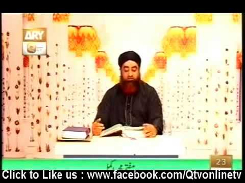 208 209 Alhadi 15 may & 16 may 2012 ep,208 209   by Murshed jan Mufti Muhammad Akmal