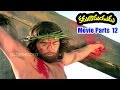 Karunamayudu Movie Parts 12 12 Vijayachander Kongara Jaggaiah