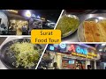 Surat Food Vlog A One Coco Bhai Bhai Omelette