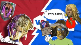 (스칼로맨스 확장팩 영상입니다)어이, 안두인! 처신 잘 하라고 ㅋㅋㅋ(하스스톤 깃펜성서기사)(애기공룡둘리 패러디영상)