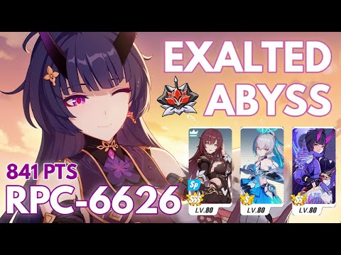EX Abyss RL NA / RPC-6626 / Lightning up / SS1 HT (D427)