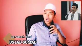 Download lagu Lipsing Ceramah Ustadz Abdul Somad LC.MA - Ceramah Lucu Ustadz Abdul Somad mp3
