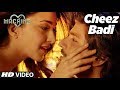 Kaliyon Jaisa Husn Jo Paya Full Lyrics Song