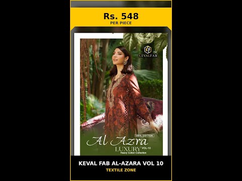 Keval Fab Al-Azara Vol 10 – product video thumbnail