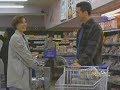 Based On A True Story Because Mommy Works 1994