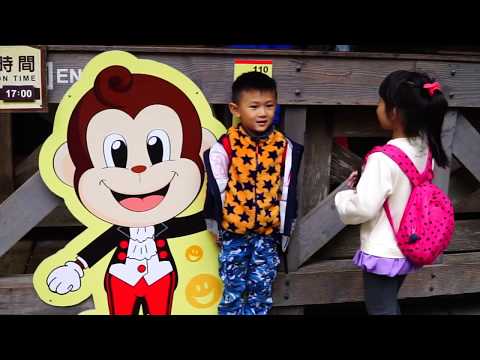 2017_11_11_六福村