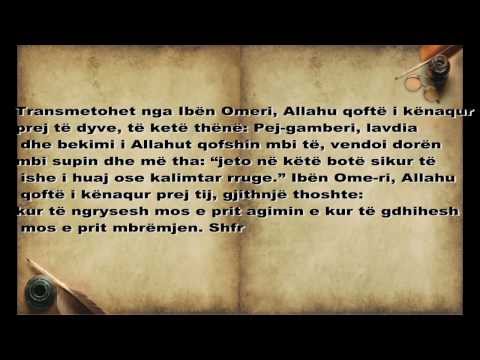 40 Hadithet e Imam Neveviut - pjesa e dyte
