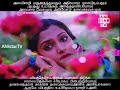 Kadhalin Deepam Ondru Thambikku Endha Ooru Isaignani ILAIYARAJA Song Superstar RAJINI MADHAVI