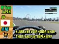 Kunnen we punten pakken voor honda in hun thuisland? - F1 2020 MY TEAM Career Mode #18