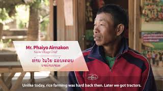 Download lagu Enhanced Milled Rice Production project - Sepon mp3