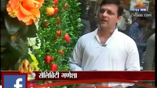 Zee24Taas: CELEBrity GANESHA ANGAD MHASKAR video