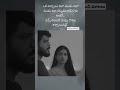 Love Failure Reels Telugu Quotes Shortsfeed Ytshorts Shorts Viral Shorts Sad Viral
