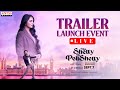 Miss Shetty Mr Polishetty Trailer Launch Event LIVE | Anushka | Naveen Polishetty | Mahesh Babu P