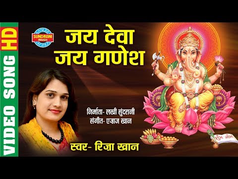 YouTube Fallback Thumbnail