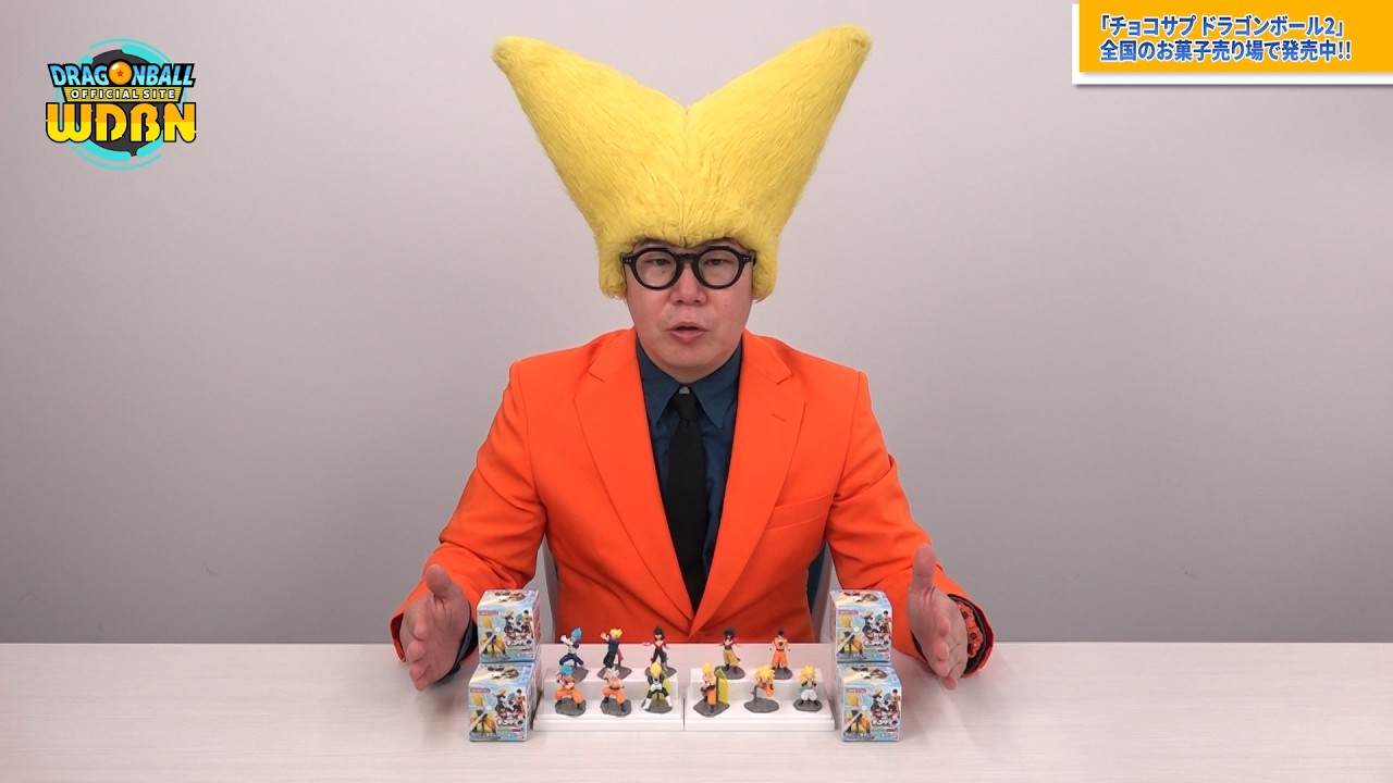 【4月6日（月）】「Weekly Dragonball News」配信！