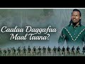 Caalaa Daggafaa Maal Taana New Oromo Music Ethiopian 2021 Official Video