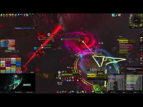 WORLD FIRST Il'gynoth by Exorsus