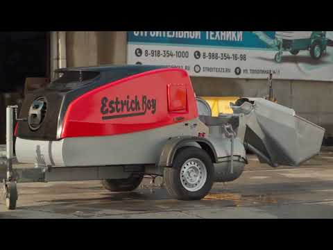 Растворонасос для стяжки Brinkmann 450 2021 EstrichBoy