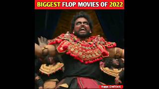Biggest Flop Movies Of 2022 #shorts @FilmiIndian