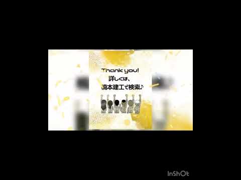 【作業中の1コマ・カット編】をご紹介☆