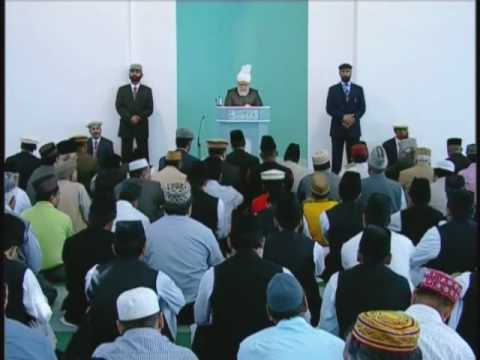 Friday Sermon : 9th July 2010 - Part 1 (Urdu)