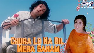 Churalo Na Dil Saman - Lyrical  Bobby Deol Neha  K