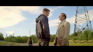 Трейлер: Как назло Сибирь