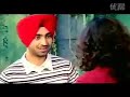 ️ Dil Nu Tere Na Kina Pyar Hai Sanu Te Kehna Vi Ni Hunda