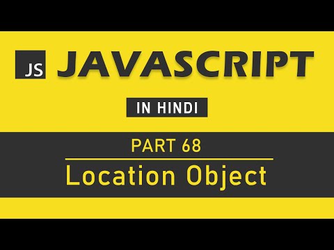 JavaScript Tutorial in Hindi for Beginners Part 1 Course Introduction