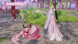 相談16811に関連する動画