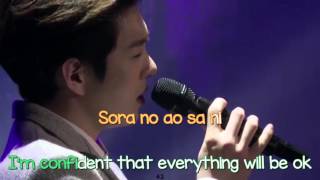 [Karaoke] BTOB - また会えるから (Mata Aeru Kara) (Because We Can Meet Again) LIVE