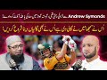Saqlain Mushtaq Fight With Andrew Symonds Late Hafiz Ahmed Podcast