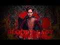 Bloody Lady / Кровавая барыня Opening 2017