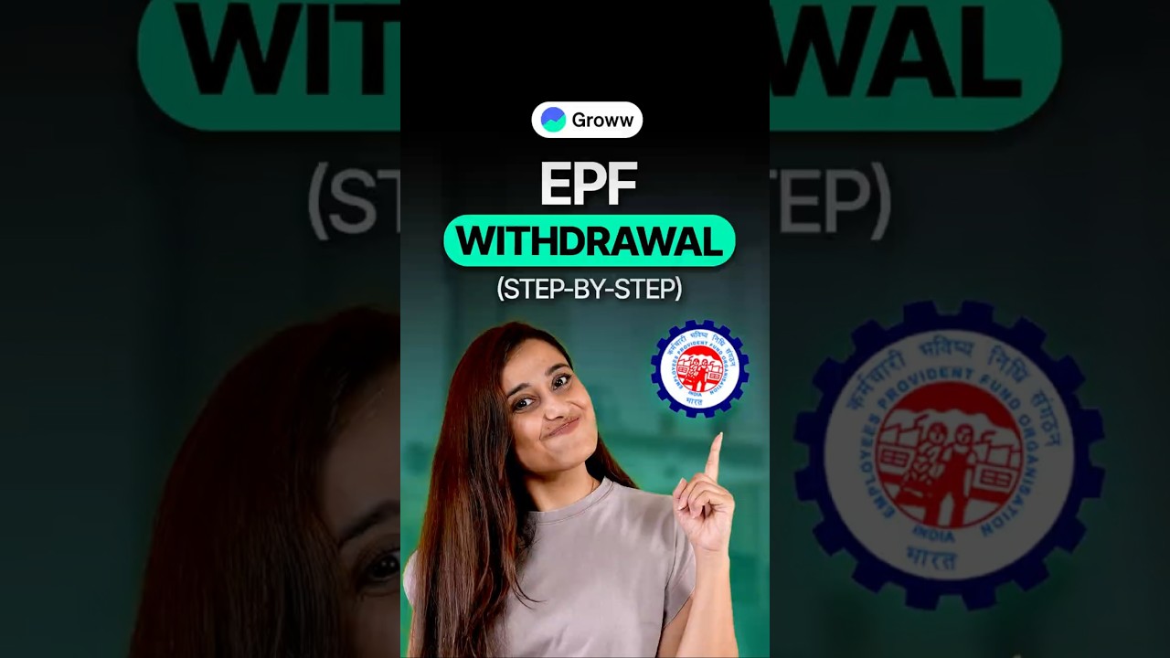 How to withdraw EPF Online? | EPF Online withdrawal