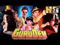 Gurudev (HD) - Bollywood Action Movie | Rishi Kapoor, Anil Kapoor, Sridevi, Kader Khan | गुरुदेव