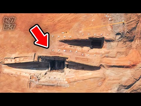 考古学的発見: 伝説の王のホールの可能性がある場所を発見