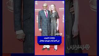 إطلالات النجوم في ثامن أيام مهرجان مراكش thumbnail