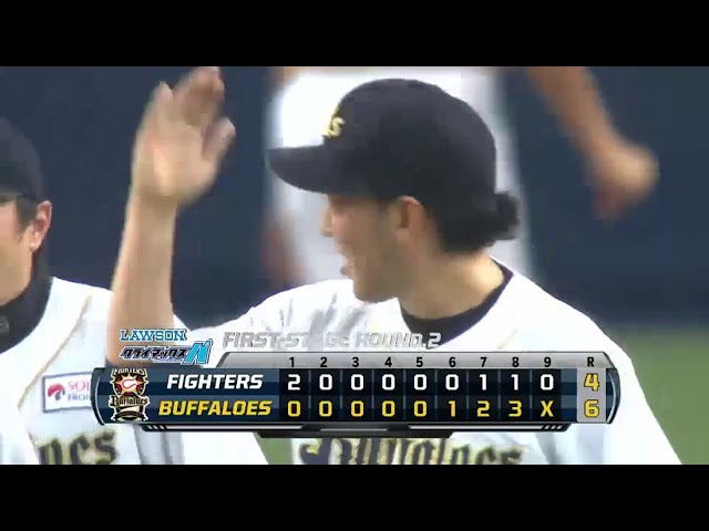 【CS 1st】9回表 バファローズ平野佳 最後は守護神が締めて第3戦へ!! 2014/10/12 Bs-F