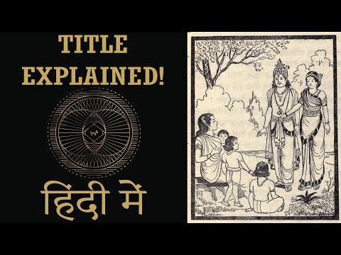 download lagu mp3 mp4 Sacred Games Meaning In Hindi, download lagu Sacred Games Meaning In Hindi gratis, unduh video klip Sacred Games Meaning In Hindi