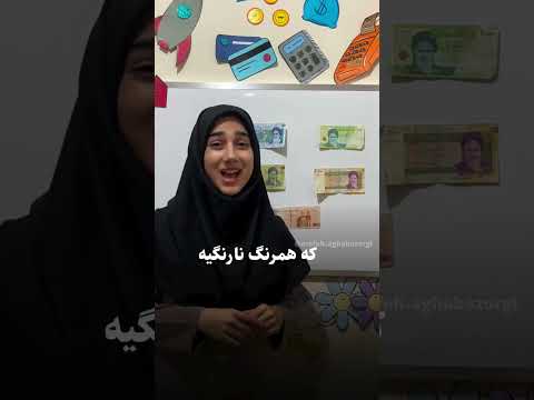 طنزسیب زمینی یا پول؟!😱🤣#خندهدار #funny #شوخی #طنز #فان #کمدین #کلیپ #ترسناک #پول #طنز_جدید #باحال