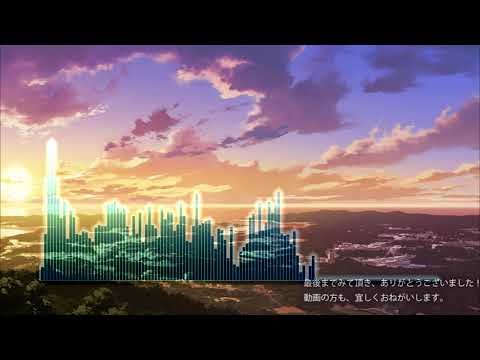 Focus Fire - Mirage [NCS Music Circle]