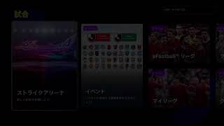 【珍　テ　ル　劇　場】～高校からの腐れ縁3人の沼実況CO-OP～