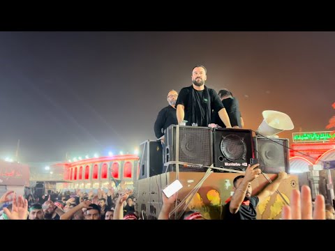 Seyyid Taleh - Zeynəbi Kübra Mənəm | Azərbaycanlıların İmam Hüseyn (ə) hərəminə daxil olması | 2023