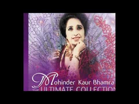 Gidha Pao Haan Deo (Mohinder Kaur Bhamra)