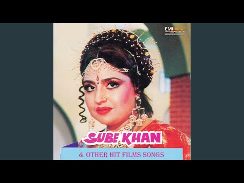 Sawan Mahina Cho Cho