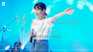 유튜브 썸네일